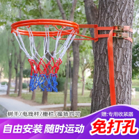 篮球框闪电客免打孔成人标准篮圈儿童壁挂式室内投篮架室外便携家用篮筐