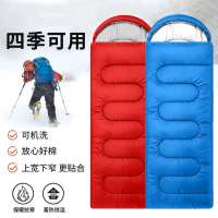 信封睡袋闪电客户外野营露营旅行成人睡袋酒店隔脏可拼接双人四季