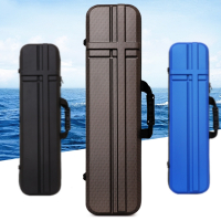 硬壳鱼竿包闪电客多功能大容量钓鱼收纳包轻便型杆包鱼包渔具包