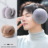耳套闪电客冬天保暖耳罩冬季耳帽男士防冻耳包耳暖护耳朵耳捂子加厚