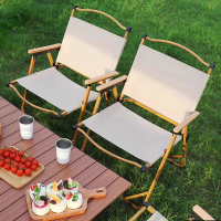 户外折叠椅子闪电客露营克米特椅钓鱼凳便携野餐桌椅沙滩椅野营用品装备