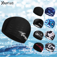 泳帽男士佑游成人防水不勒头时尚舒适大号护耳游泳馆比赛训练专业装备