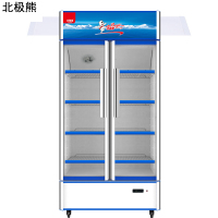 北极熊LC-753 753L立式单门展示柜家用商用冷藏展示柜陈列柜冰柜水果保鲜柜点菜柜
