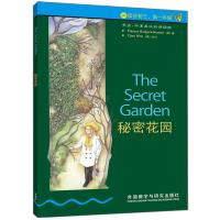 秘密花园(第3级上.适合初三.高一)(书虫.牛津英汉双语读物)——家喻户晓的英语读物品牌，销量超6000万册