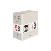 王阳明全集(全五册,礼品盒装)