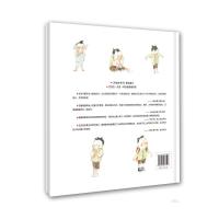妈妈，今天是我第一天上学！