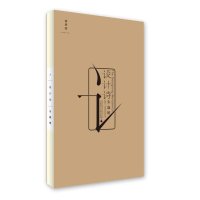 设计诗（易烊千玺**）