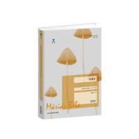 (蓝色东欧)  垃圾**(以**的手法,表现了动荡时期东欧中低阶层人群心理的阴郁、幽暗和沉沦,可谓小说版的《恶之花》。)