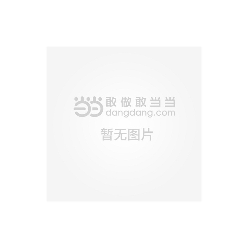 西顿动物记(10册礼品装)