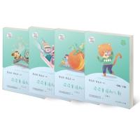 读读童谣和儿歌(共四册) 一年级下册(两种封面内容一致,随机发送) 曹文轩 陈先云 主编 统编语文教科书必读书...