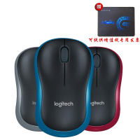 罗技（Logitech）M186 笔记本台式电脑办公家用USB光电小型无线鼠标