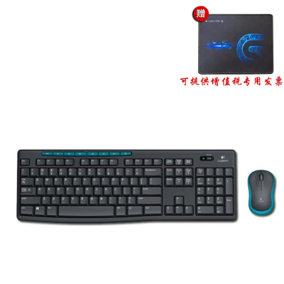 罗技（Logitech）MK275无线键鼠套装笔记本台式机办公家用无线键盘鼠标MK270升级版黑色