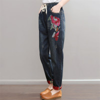 安娅诗牛仔裤秋季民族风绣花牛仔裤女长裤宽松碎花翻边休闲直筒哈伦裤子