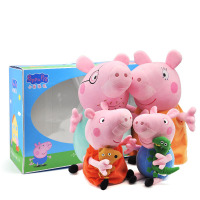 小猪佩奇Peppa Pig粉红猪小妹佩佩猪一家毛绒玩具公仔类玩偶小礼盒装 小猪佩奇一家
