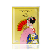 AISHODO 爱粧堂 舞妓和服胶原蛋白面膜 20片面贴膜滋润营养 女