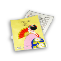AISHODO 爱粧堂 舞妓和服胶原蛋白面膜 20片面贴膜滋润营养 女