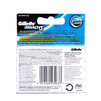 吉列（GILLETTE）锋速3男士剃须刀片4片装 香港直邮