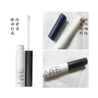 纳斯（NARS） 各种肤质无所畏惧眼部打底膏粉底遮瑕膏粉底液 #2211 8g 遮瑕膏/笔