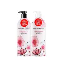 韩国 Aekyung 爱敬 科娜洗丝 弹性滋养洗护套装:洗发露 600ml+护发素 600ml