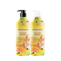 韩国 Aekyung 爱敬 科娜洗丝 魅力香氛洗护套装:洗发露 600ml+护发素 600ml