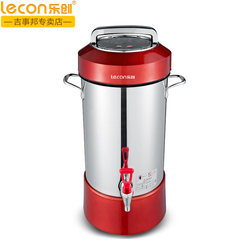 Lecon/乐创 15L全自动大容量渣浆分离现磨无渣商用豆浆机