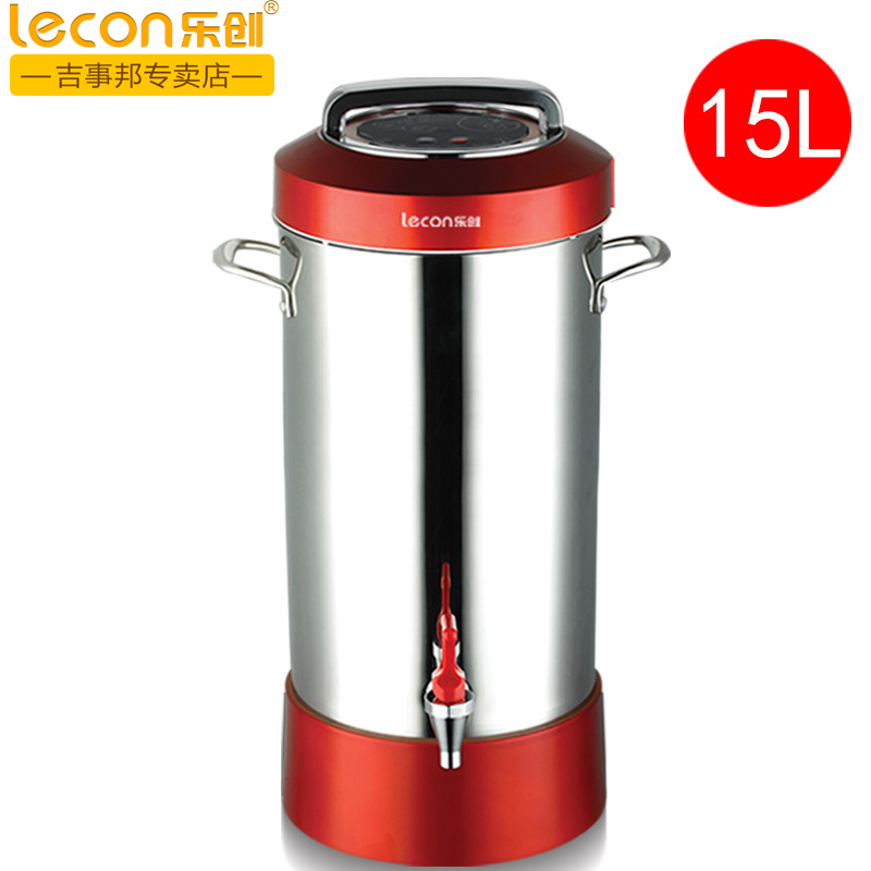 Lecon/乐创 15L全自动大容量渣浆分离现磨无渣商用豆浆机