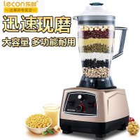 lecon/乐创 KYH-111豆浆机料理机现磨无渣商用大容量果汁破壁机搅拌机4L容量