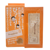日本 Propolinse比那氏蜂胶漱口水/口喷成人进口其它3便携旅行装清新口气多重功效