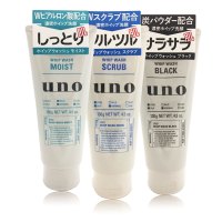 3件套装 日本直邮 SHISEIDO资生堂UNO吾诺各种肤质通用深层清洁洗面奶130g*3支套装