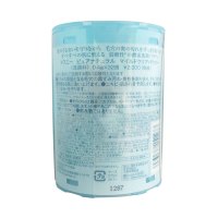 日本东京直邮 嘉娜宝 TWANY 各种肤质通用去角质控油平衡其它深层清洁弱酸性酵素洗颜洁面粉 32粒