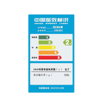 海尔（Haier） ES6.6FU 6.6L储水式 电热水器 防电小厨宝速热式热水器 2级能效 上出水小厨宝