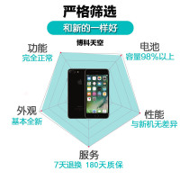 【二手9成新】苹果/Apple iPhone7 Plus 亮黑色 128G 全网通4G 苹果手机 国行正品