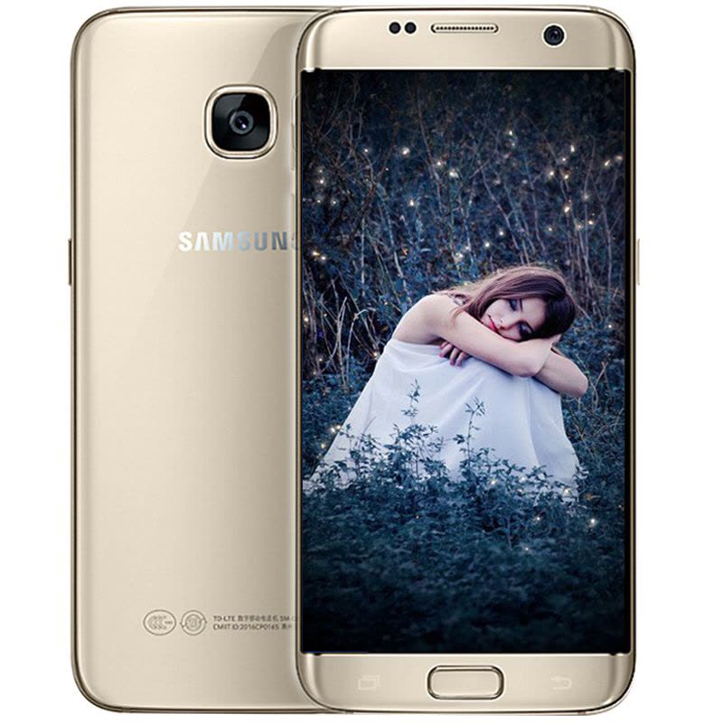 【二手9成新】三星 Galaxy S7 edge （G9350）32GB 铂光金 全网通4G手机 双卡双待图片