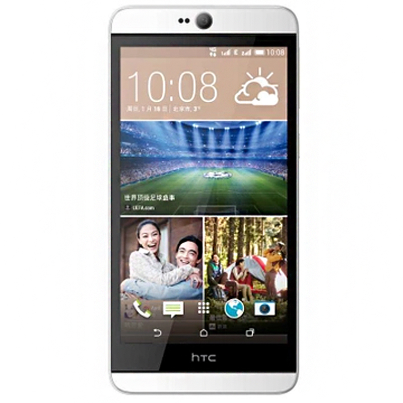 二手95新htcdesire8264g手机双卡双待白d826t移动2g16gb内存