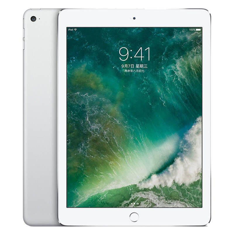 二手9成新】苹果iPad Air2（16GB/WiFi版）银色国行【价格图片品牌报价