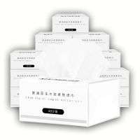 舒心18包箱装抽纸4层120抽加厚中规格130*180软包家用餐巾纸原浆面巾纸抽擦手纸实惠装生活用纸母婴适用家庭装卫生纸