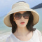 2020款】子女士夏防晒太阳帽大檐空顶帽凉帽旅游帽女折叠沙滩帽