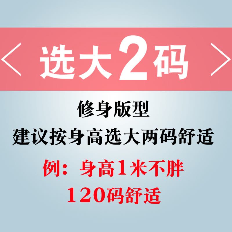 2020款】儿童底裤 宝宝纯透气柔软三角内裤 女童纯色弹力加裆短裤中大童图片