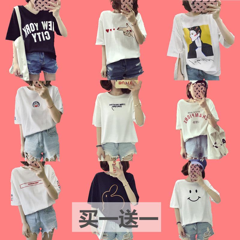 818款短袖T恤女夏装2020新款韩版体恤学生原宿bf风百搭半袖上衣服图片