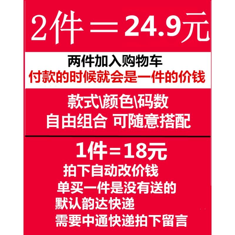 818款短袖T恤女夏装2020新款韩版体恤学生原宿bf风百搭半袖上衣服图片