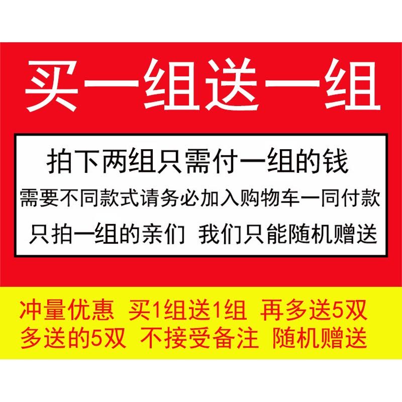 818款天天特价袜子男 夏季纯棉船袜男浅口短袜低帮隐形袜硅胶防滑薄款图片