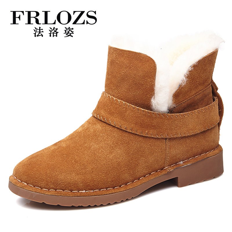 【海外名品 秋冬上新】法洛姿（FRLOZS）时尚舒适保暖真皮雪地靴