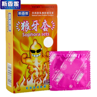 斯香妮避孕套G点狼牙套热感12只装凸点大颗粒安全套超薄润滑情趣高潮暖粒粒浮点男用持久刺激保险套夫妻计生用品成人性保健