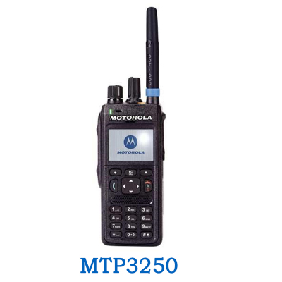 摩托罗拉(MOTOROLA)MTP3250-PTB712HE集群对讲机 室内定位 IP67GPS 蓝牙 鉴权 遥毙功能