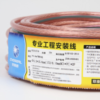 秋叶原（CHOSEAL）音频线音响线音箱线喇叭线发烧级主音箱线 无氧铜504芯 25米 QS2212T25S