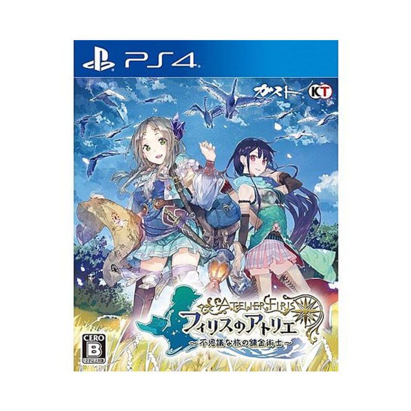 SONY(索尼)ps4 正版游戏 菲莉丝的炼金工房 港版中文图片