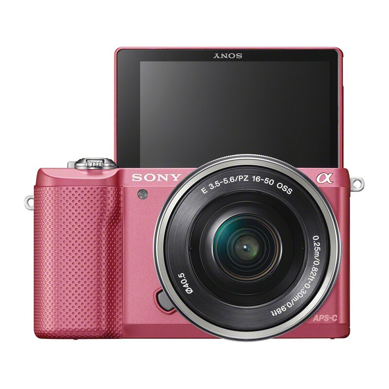 索尼(SONY)ILCE-5000L APS-C微单单镜套机 粉色(2010万有效像素 16-50mm镜头 F3.5-5