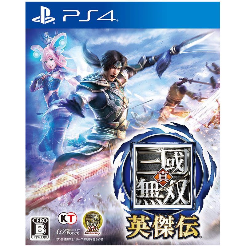 索尼(SONY)ps4 正版游戏 真三国无双 英杰传 港版中文图片