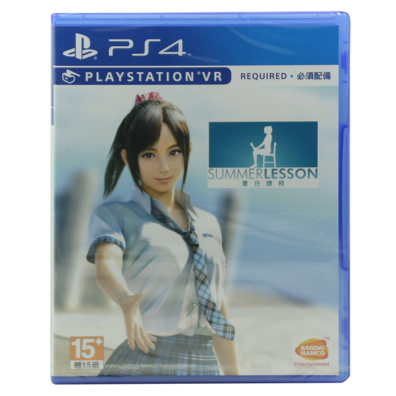 索尼(SONY)PS4 slim/Pro 正版游戏光盘 PS4 VR夏日课程 我的女朋友 港版中文