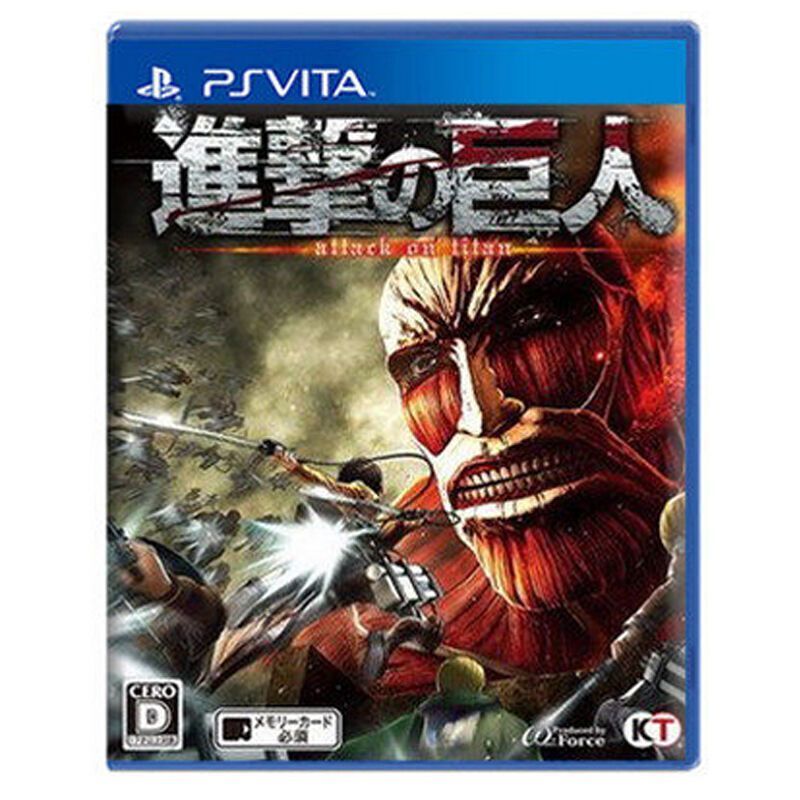 索尼sonypsv正版游戏进击的巨人港版中文